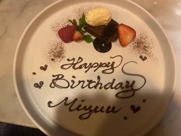 パースデープレート